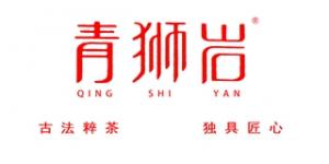 青狮岩品牌logo