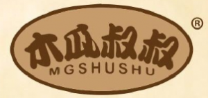 木瓜叔叔MGSHUSHU品牌logo