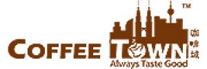 咖啡城Coffee Town品牌logo
