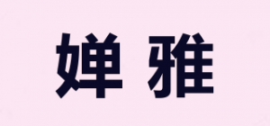 婵雅品牌logo