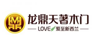 龙鼎天著品牌logo