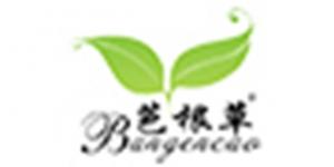 芭根草品牌logo