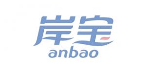 岸宝集团AB品牌logo