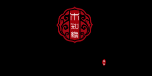 木知缘品牌logo