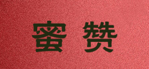 蜜赞品牌logo