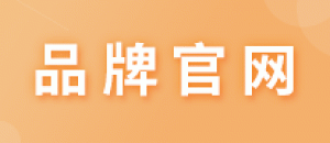 安氏品牌logo