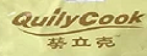 葵立克Quily Cook品牌logo