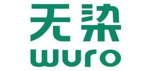 无染wuro品牌logo