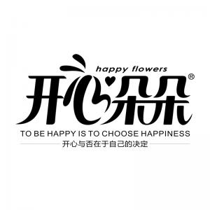 开心朵朵happy flowers品牌logo