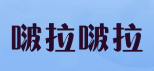 啵拉啵拉BLOBLO品牌logo