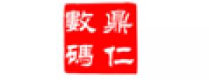鼎仁品牌logo