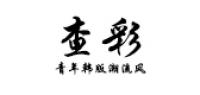 查彩品牌logo