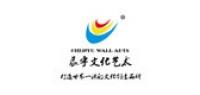 辰宇居家日用品牌logo
