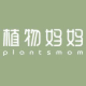植物妈妈品牌logo