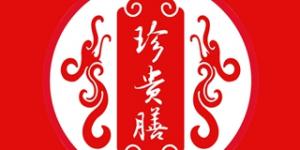 珍贵膳品牌logo