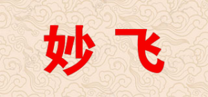 妙飞milkfly品牌logo