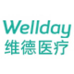 维德医疗WELLDAY品牌logo
