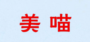 美喵品牌logo