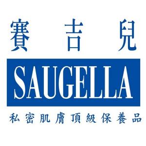 赛吉儿Saugella品牌logo