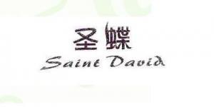 圣蝶Saint Davia品牌logo