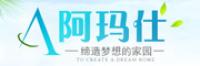 阿玛仕品牌logo