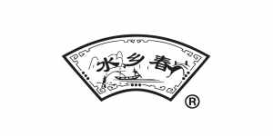 水乡春品牌logo
