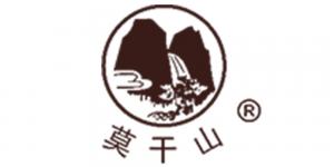 莫干山品牌logo