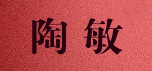 陶敏品牌logo