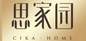 思家园品牌logo