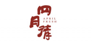 四月清品牌logo