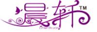 晨轩品牌logo