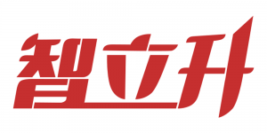 智立升品牌logo