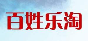 百姓乐淘品牌logo