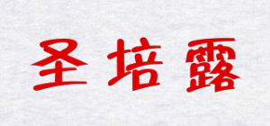 圣培露SANPELLEGRINO品牌logo