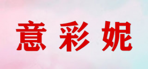 意彩妮品牌logo