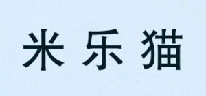 米乐猫品牌logo