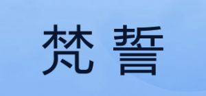 梵誓品牌logo