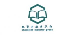 化学工业出版社品牌logo