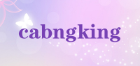 cabngking品牌logo