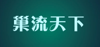 巢流天下品牌logo