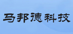 马邦德科技品牌logo