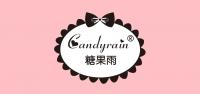 candyrain服饰品牌logo