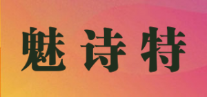 魅诗特MERSETER品牌logo