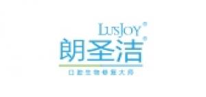 朗圣洁LUSJOY品牌logo