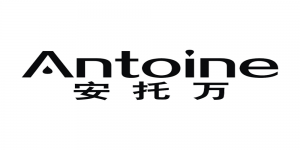 安托万品牌logo