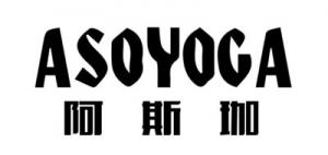阿斯珈ASOYOGA品牌logo