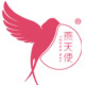 燕天使yan angel品牌logo
