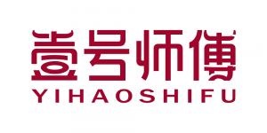 壹号师傅品牌logo