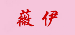 薇伊VIIYI品牌logo