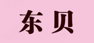 东贝品牌logo